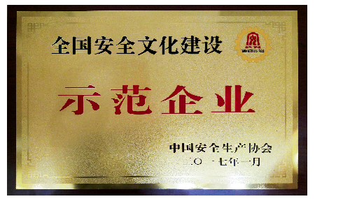 ag尊龙z6mg