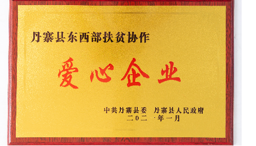 ag尊龙z6mg