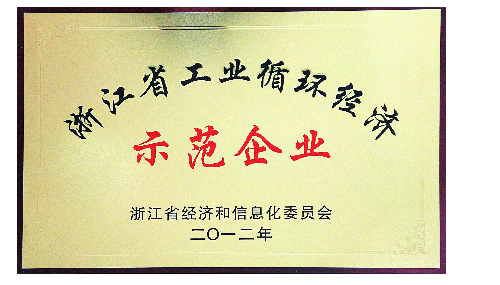 ag尊龙z6mg