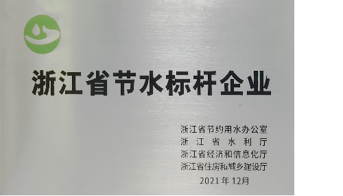 ag尊龙z6mg