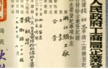 ag尊龙z6mg