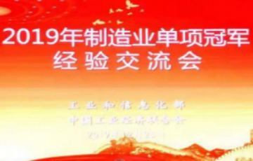 ag尊龙z6mg