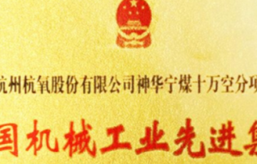 ag尊龙z6mg