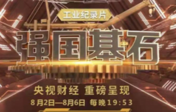 ag尊龙z6mg