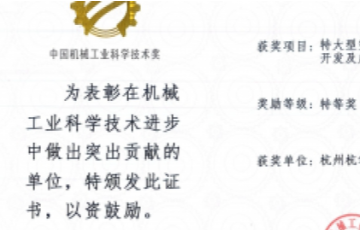 ag尊龙z6mg