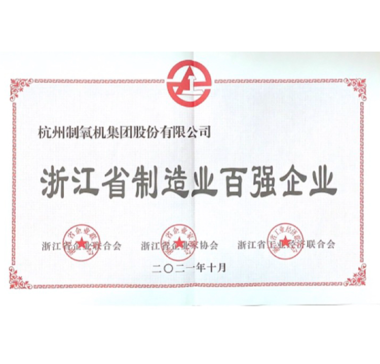 ag尊龙z6mg