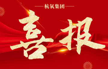 ag尊龙z6mg