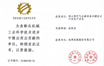 ag尊龙z6mg