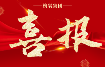 ag尊龙z6mg