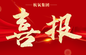 ag尊龙z6mg