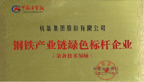 ag尊龙z6mg