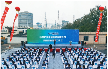 ag尊龙z6mg