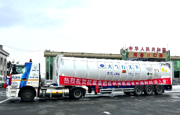 ag尊龙z6mg
