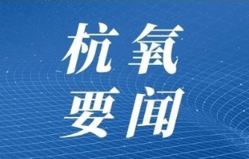 ag尊龙z6mg