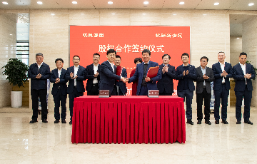 ag尊龙z6mg