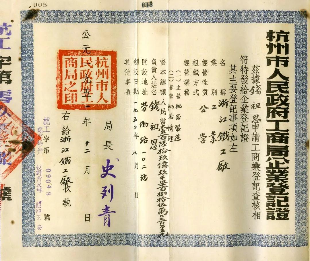 ag尊龙z6mg十件大事评选结果揭晓(图1)